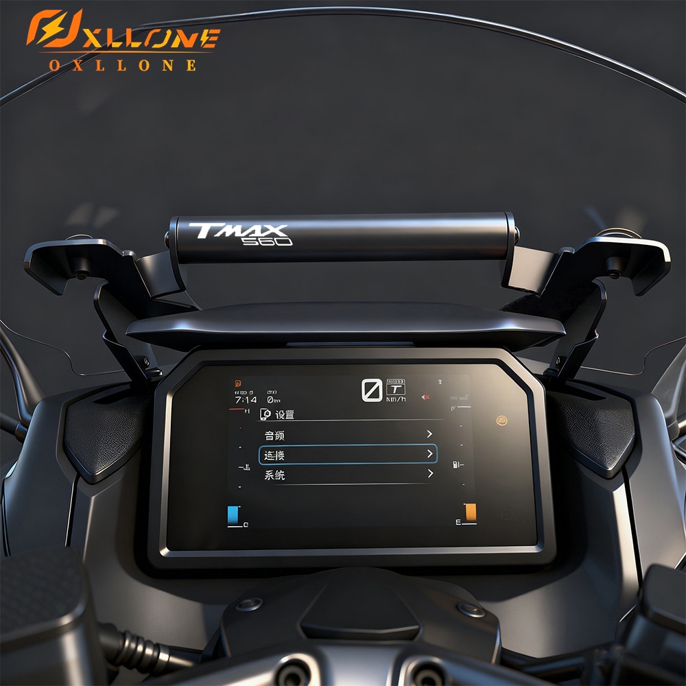 Tech Accessories Phone - Soporte de Navegación GPS para Motocicleta
