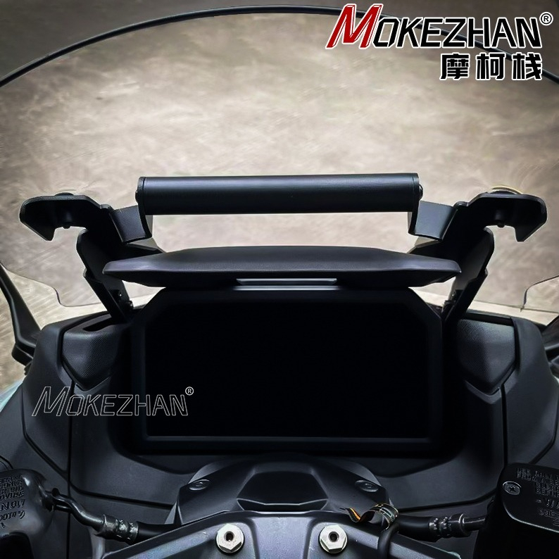Nuevo para YAMAHA T-MAX TMAX 5 - Tech Accessories Phone reseña y precio