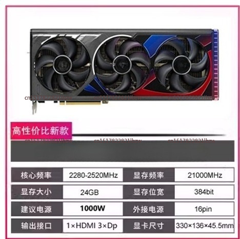 YYHC Tarjetas Gráficas RTX 407 - Nvidia Vga Rtx 4080 reseña y precio